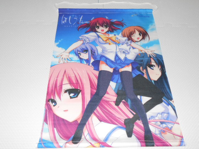 【非売品】ほしうた フミオ 裏FMO 描き下ろし B2 サイズ ポスター 2025年最新】Yahoo!オークション -ほしうた(コミック、アニメ
