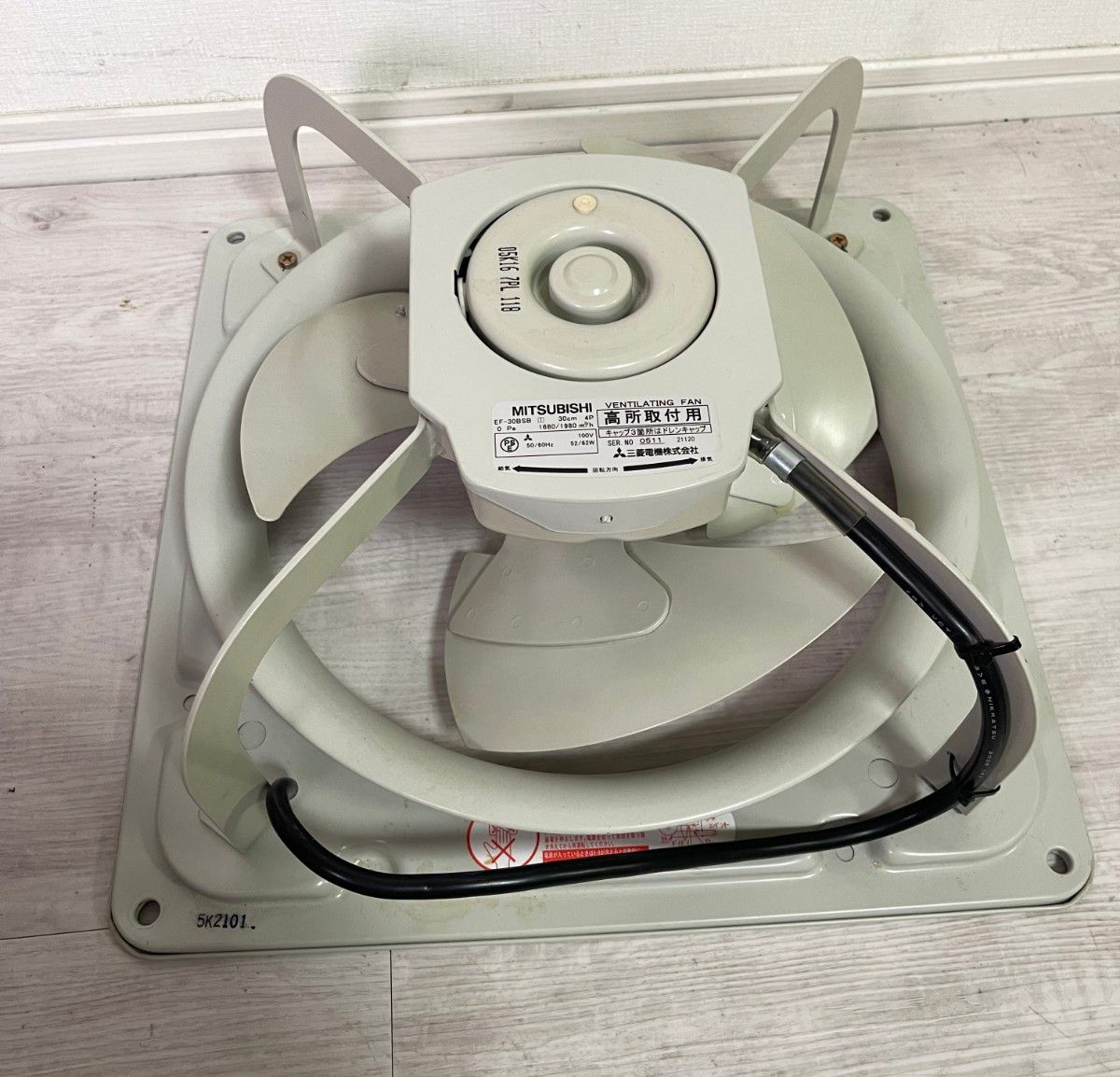 特売 三菱電機 即納 新品未使用 業務用有圧換気扇 三菱電気株式会社EFG