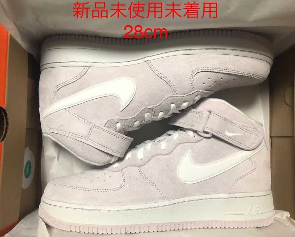 ヤフオク! -エアフォース1 mid 28cmの中古品・新品・未使用品一覧 ヤフオク! -エアフォース1 mid 28cmの中古品・新品・未使用品一覧