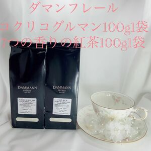 ★お得2袋匿名配送★ダマンフレール★ ピンク花びらの紅茶 フランス直営店入荷