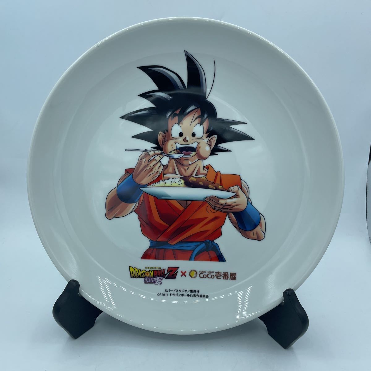 ヤフオク! -「ドラゴンボール ココイチ」の落札相場・落札価格