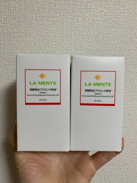 【新品】ラメンテ　 発酵ＰＬエッセンス100＋50ml セット売り