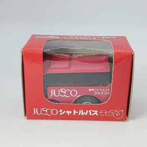 【未開封】チョロQ ジャスコ シャトルバス JUSCO （Q03053