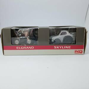 【未開封】 チョロQ 日産オリジナルセット　ELGRAND SKYLINE （Q03422