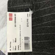 M42◇UNIQLO | ユニクロ　ストライプパンツ　新品　濃グレー_画像4