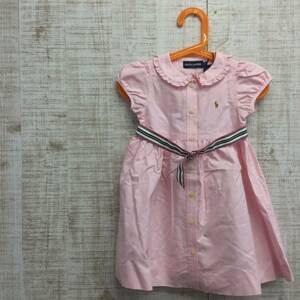 Polo Ralph Lauren Childrenswear