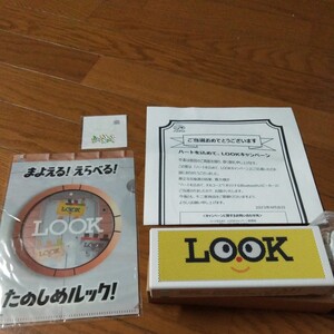 即決！　当選品　LOOK　オリジナルBluetoothスピーカー&Look　クリアファイル&デコシール