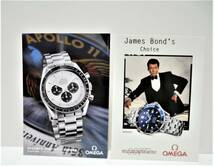 OMEGA・オメガ ★ SpeedMaster・James Bond's Choice ★ ポストカード3枚_画像2