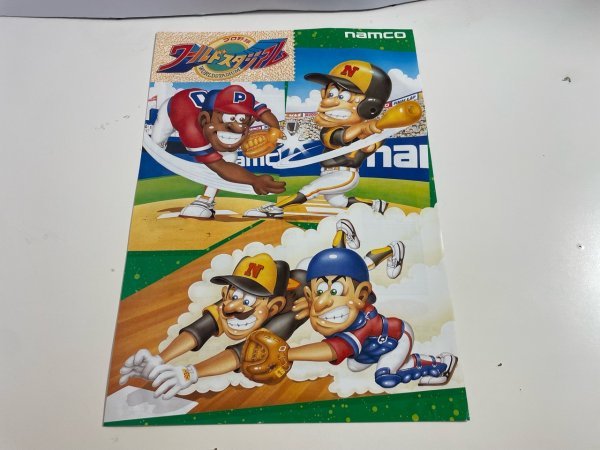 ヤフオク! -ファミコン チラシ(おもちゃ、ゲーム)の中古品・新品・未