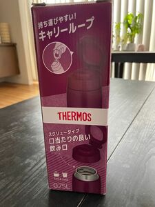 持ち手がついて便利サーモス水筒真断熱ケータイマグ キャリーループ付き 750ml サーモス THERMOS