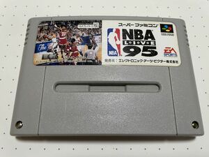 *SFC rare rare beautiful goods NBA LIVE Live 95 electronic a-tsu Victor basketball * operation verification settled terminal * bacteria elimination cleaning settled including in a package welcome 