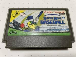 ☆FC 美品 SUPER REAL BASEBALL'88 スーパーリアルベースボール'88 バップ VAP スポーツ 野球 ☆動作確認済 端子・除菌清掃済 同梱歓迎