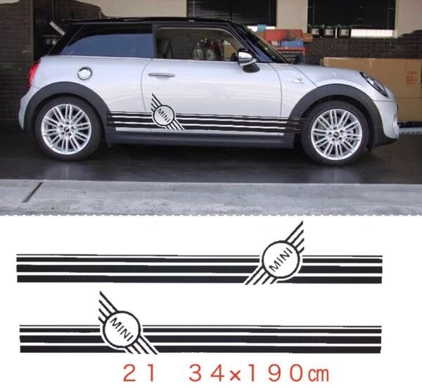 送料無料★お洒落ステッカー　ミニクーパー　デカール　北欧スタイル　ストライプ