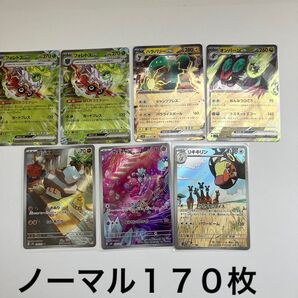 ポケモンカードクレイバーストカードセット
