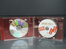 DVD 過保護のカホコ DVD-BOX_画像5