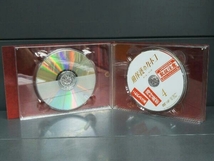 DVD 過保護のカホコ DVD-BOX_画像6