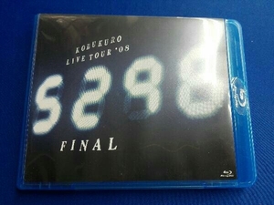 KOBUKURO LIVE TOUR 2008 '5296'FINAL(Blu-ray Disc)