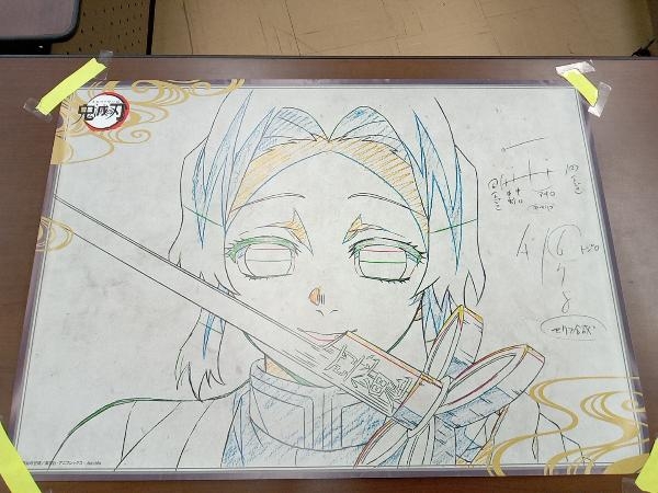 2023年最新】Yahoo!オークション -ufotable wチャンスの中古品・新品