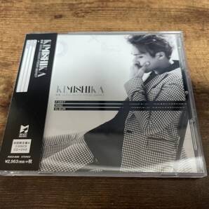 東雲 DONG WOON from BEAST CD「KIMISHIKA」DVD付●