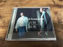 吉田兄弟CD「Renaissance」津軽三味線●_画像1