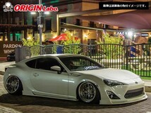 トヨタ86 サイドステップ 左右セット レーシングライン オリジン ORIGIN Labo エアロ 張り出し ドレスアップ TOYOTA 86 FT86 ZN6 BRZ_画像6