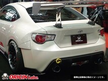 トヨタ86 エアロセット レーシングライン オリジン ORIGIN Labo 3点セット エアロ 張り出し フロント サイド リア TOYOTA 86 FT86 ZN6 BRZ_画像6