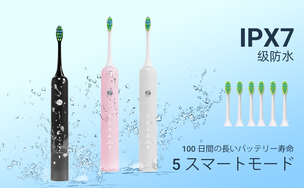 最前線の フィリップス ソニッケアー電動歯ブラシダイヤモンドクリーン