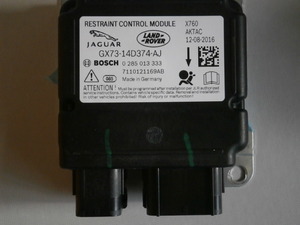  Jaguar JAGUAR airbag computer repair with guarantee!