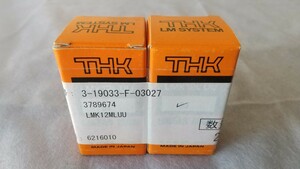 THK 品名:3789674 型式:LMK12MLUU 数量:2(1417)（未使用品)