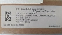 Sony Global Manufacturing & Operations Corporation XCL-S900C(1429)（未使用品)_画像2