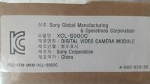 Sony Global Manufacturing & Operations Corporation XCL-S900C(1432)（未使用品)_画像2