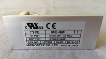 MICROSTEP CO.,LTD. MC-5M(1463)（未使用品)_画像2