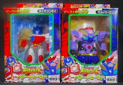 ヤフオク! -「ビーストウォーズ ガルバトロン」(おもちゃ、ゲーム) の