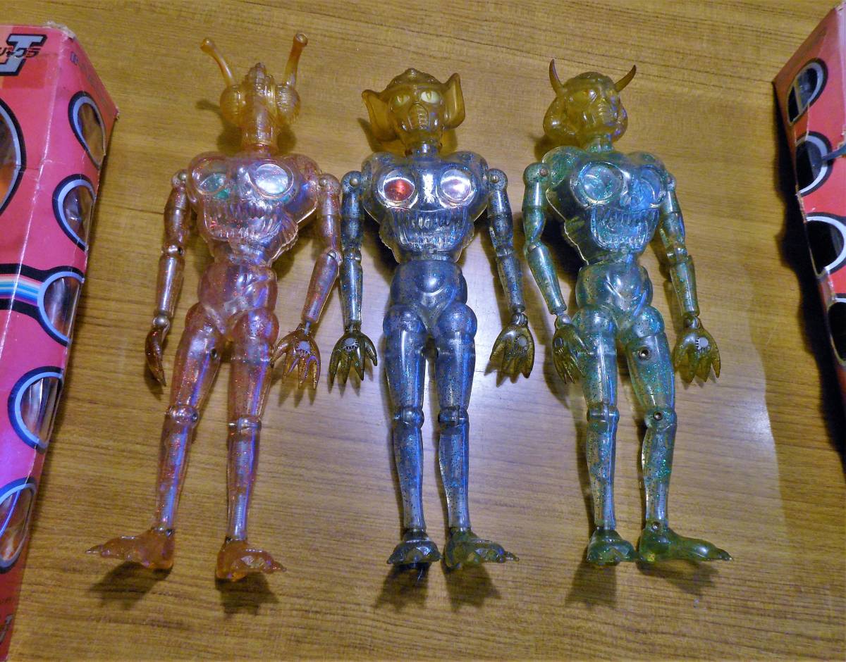 ヤフオク! -「変身サイボーグ 宇宙人」(おもちゃ、ゲーム) の落札相場