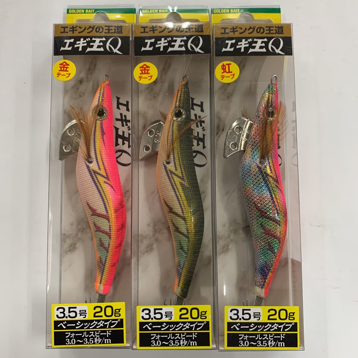 ヤフオク! -「(1%2f10 rc 痛車ボディセット no.2 クイーンズブレイド