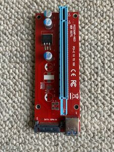 CHIPAL 007S GPUマイニング用ライザーアダプターカード PCIE 1X-16X SATA 15PIN IN 電源ケーブルコネクター 橙色ボディ