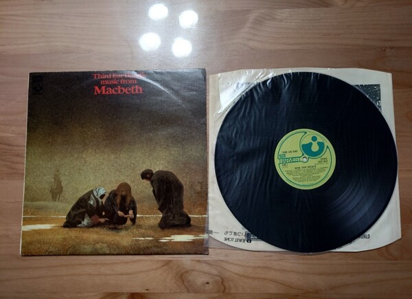 ★THIRD EAR BAND サード・イアー・バンド★Music From Macbeth マクベス★LPレコード★中古品★英国盤★UK盤 ★ジャケット経年傷み