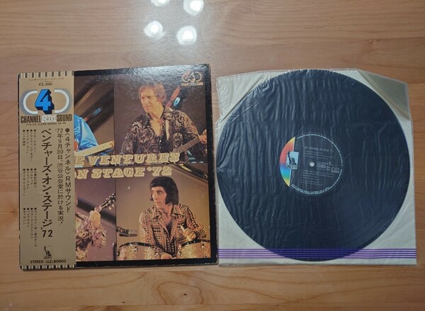 ★ベンチャーズ・オン・ステージ '72 THE VENTURES ON STAGE '72 ★帯付（汚れ、折れ）★LPレコード★中古品★4チャンネルレコード 