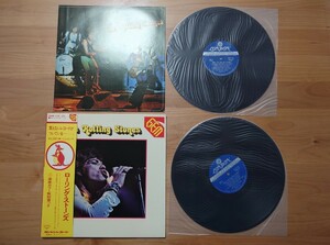 ★ローリング・ストーンズ THE ROLLING STONES★GEM 119-20★帯付★2LPレコード★ジャケット、帯経年汚れあり★中古品 