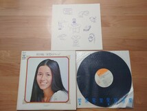 ★南沙織★哀愁のページ★LPレコード★中古品★経年汚れ・傷み _画像1