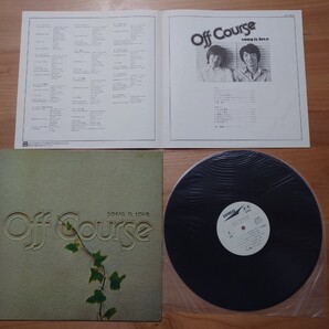 ★オフ・コース Off Course★SONG IS LOVE ソング・イズ・ラヴ★LPレコード★見本盤★中古品★ジャケット・歌詞カード経年汚れ