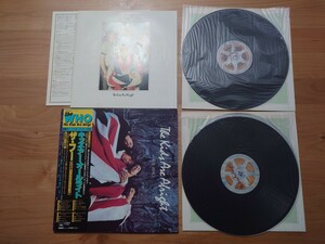 ★ザ・フー THE WHO★キッズ・アー・オールライト The Kids Are Alright★帯付★2LPレコード★中古品 