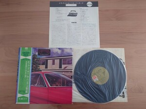 ★カーペンターズ第５集　CARPENTERS★ナウ・アンド・ゼン　 NOW ＆THEN★帯付★LPレコード★中古品 