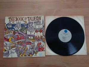 ★ディープ・パープル DEEP PURPLE★詩人タリエシンの世界 The Book of Taliesyn★ジャケット割れ、汚れあり★LPレコード★中古品★米国盤 