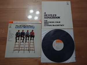 ★ビートルズ・ソング・ブック A Beatles' Songbook★ブラザーズ・フォー Brothers Four★帯付★LPレコード★中古品 