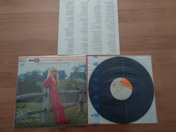 ★リン・アンダーソン LYNN ANDERSON★カントリー・ソングを聞こう LISTEN TO COUNTRY SONG★帯付★LPレコード★中古品