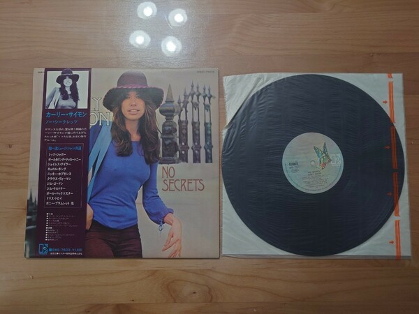 ★カーリー・サイモン Carly Simon★ノー・シークレッツ No Secrets★帯付★LPレコード★中古品 ★SWG規格