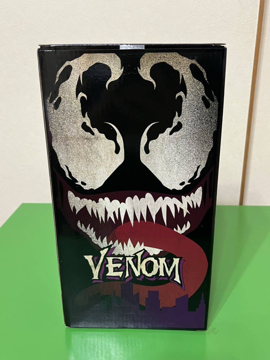 Happyくじ BE@RBRICK MARVEL SPIDER-MAN スパイダーマン LAST賞 ラスト
