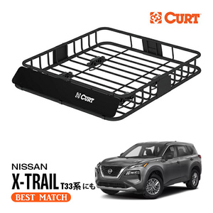 【CURT 正規品】ルーフラック ルーフバスケット ルーフキャリア 18115 105cm×94cm×14cm 日産 エクストレイル T33に！ ベースキャリア取付