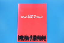 PLAYZONE 2010 ROAD TO PLAYZONE/プレイゾーン2010年公演舞台芝居パンフレット/希少グラビア 今井翼 屋良朝幸 A.B.C-Z 中山優馬 森慎太郎_画像4